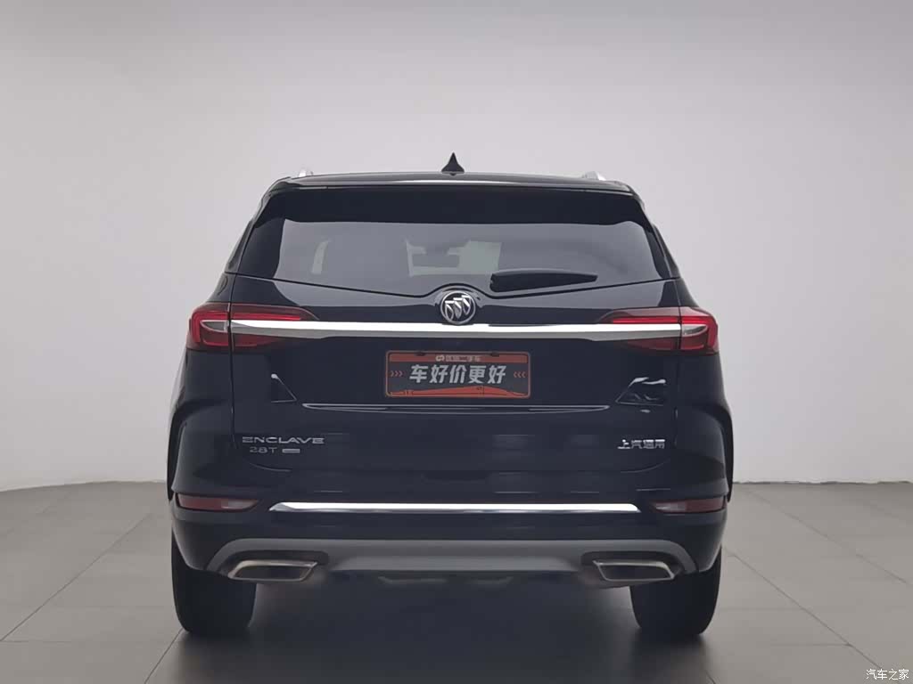 Buick Enclave, 2021 4