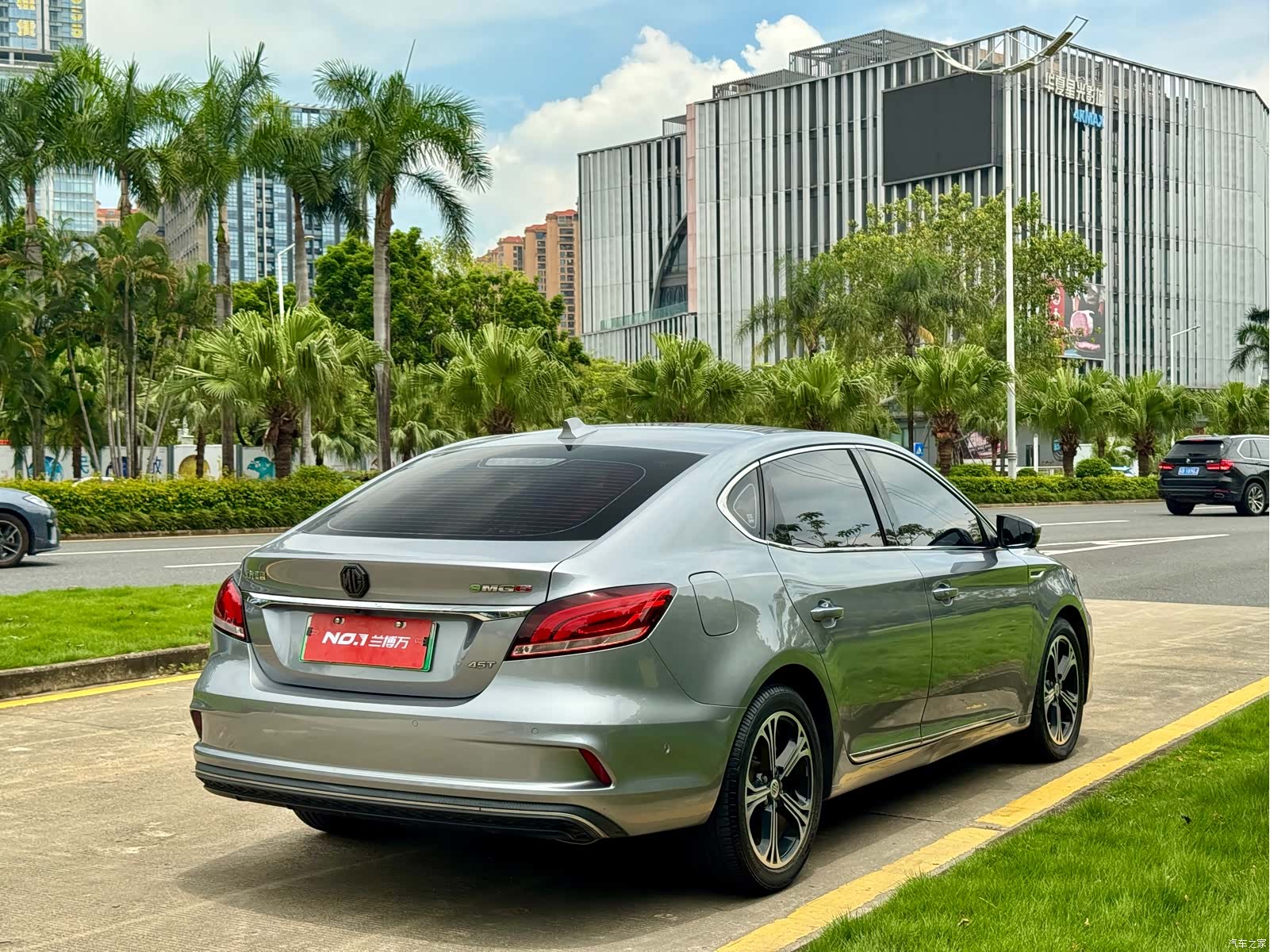 MG 6, 2018 9