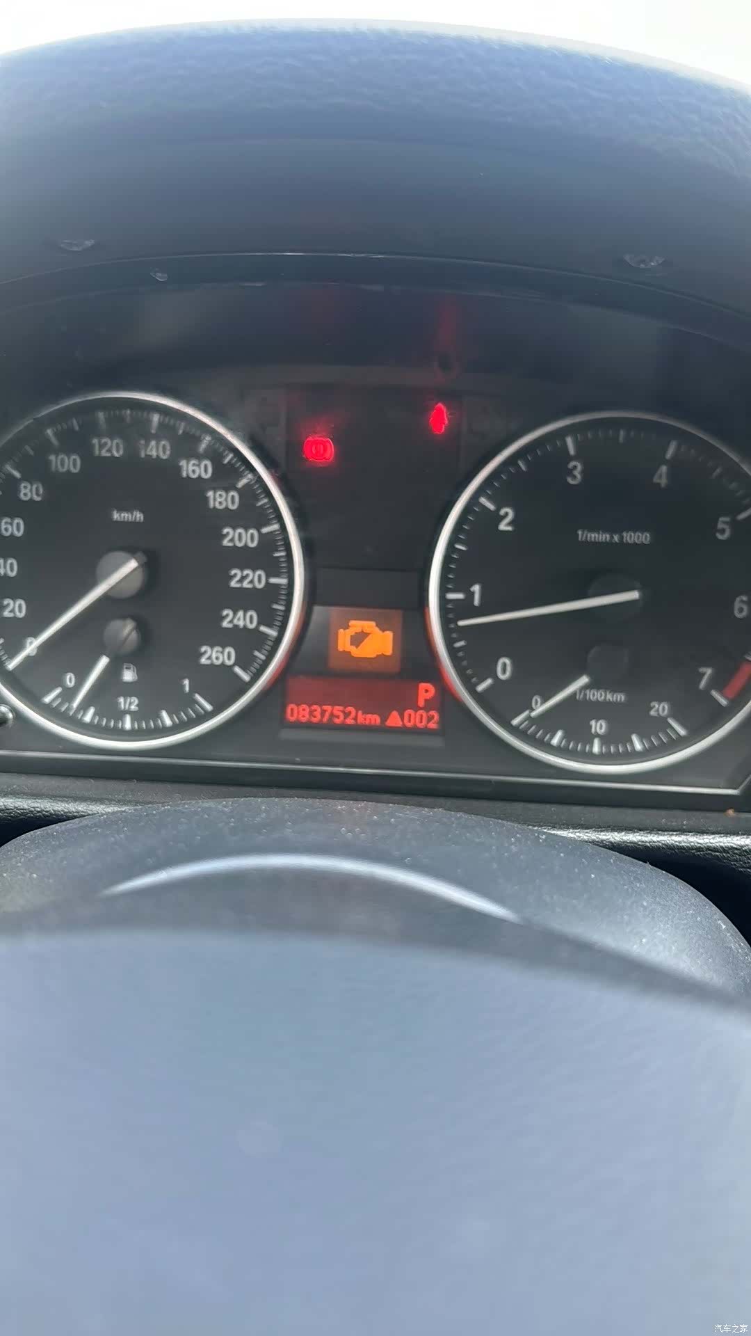 BMW X1, 2015 7