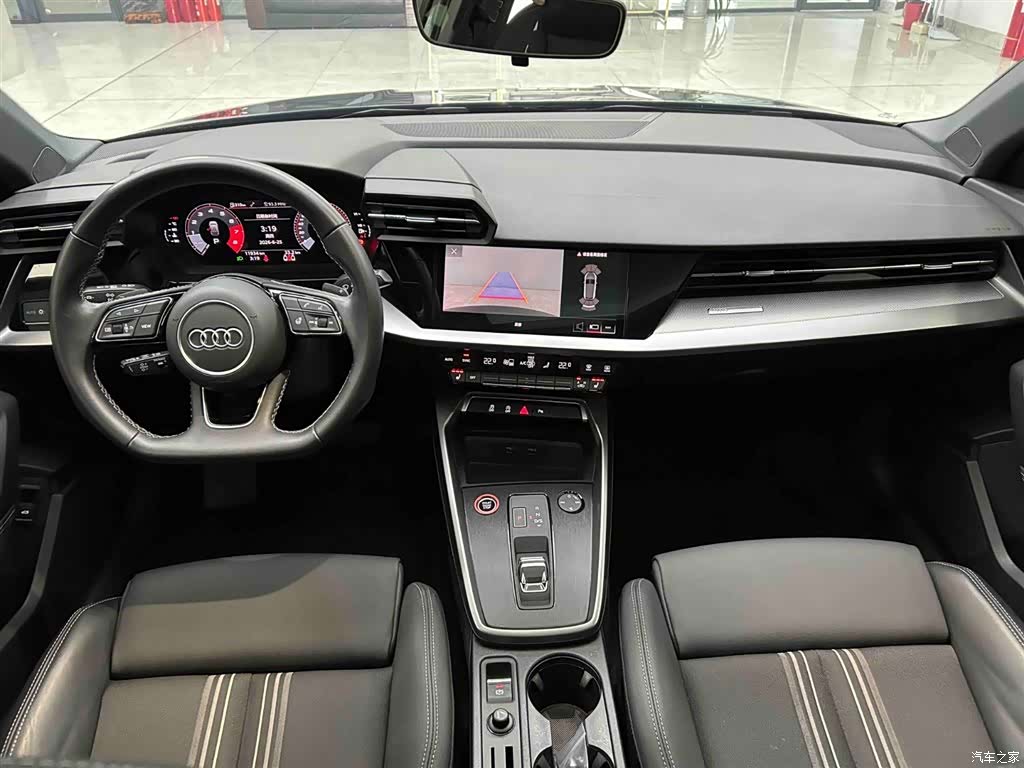 Audi A3, 2023 2