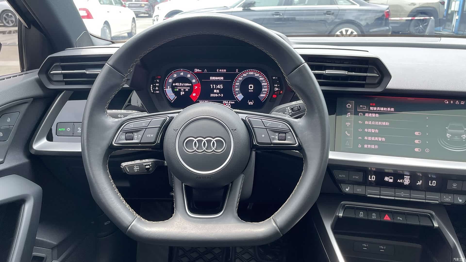 Audi A3, 2023 15