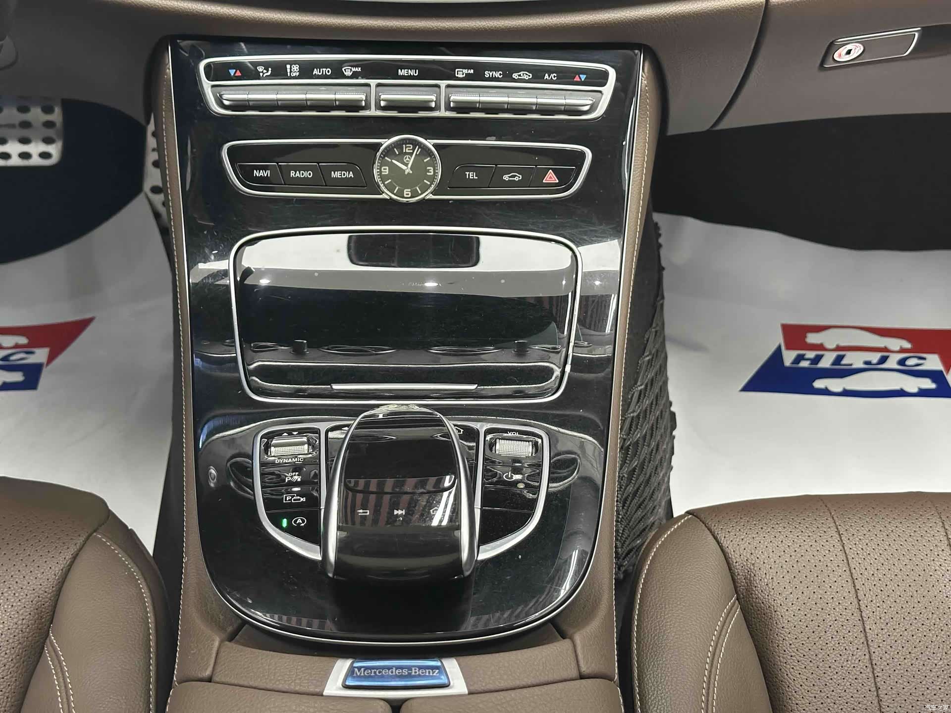 Mercedes-Benz E-Class, 2017 9