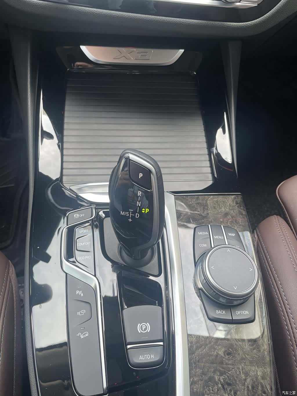 BMW X3, 2020 11