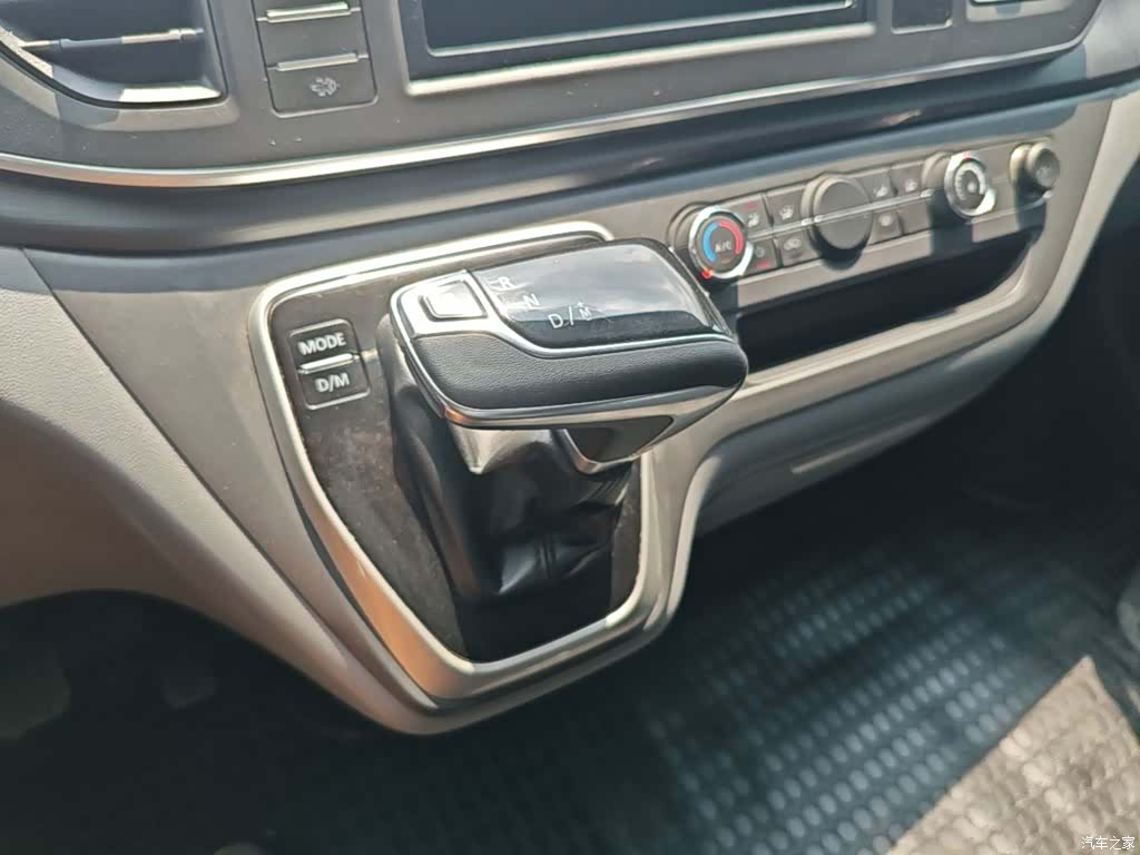 Maxus V80, 2025 14