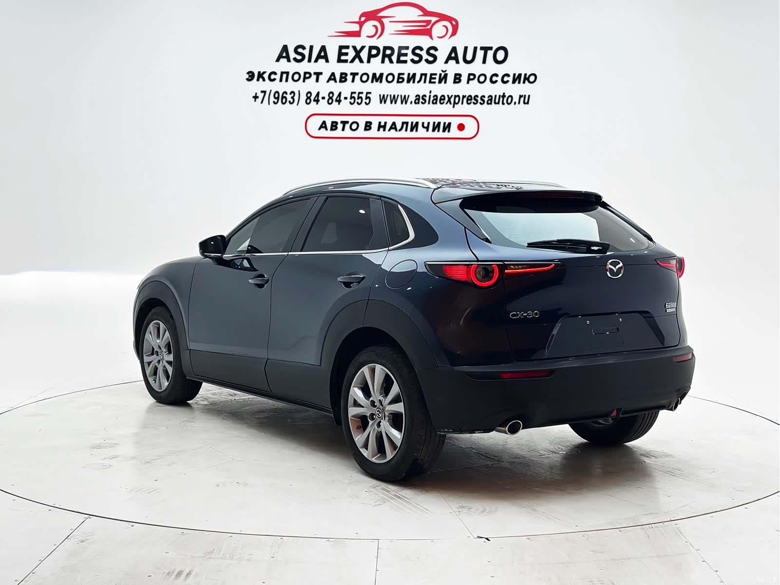 Mazda CX-30, 2022 4