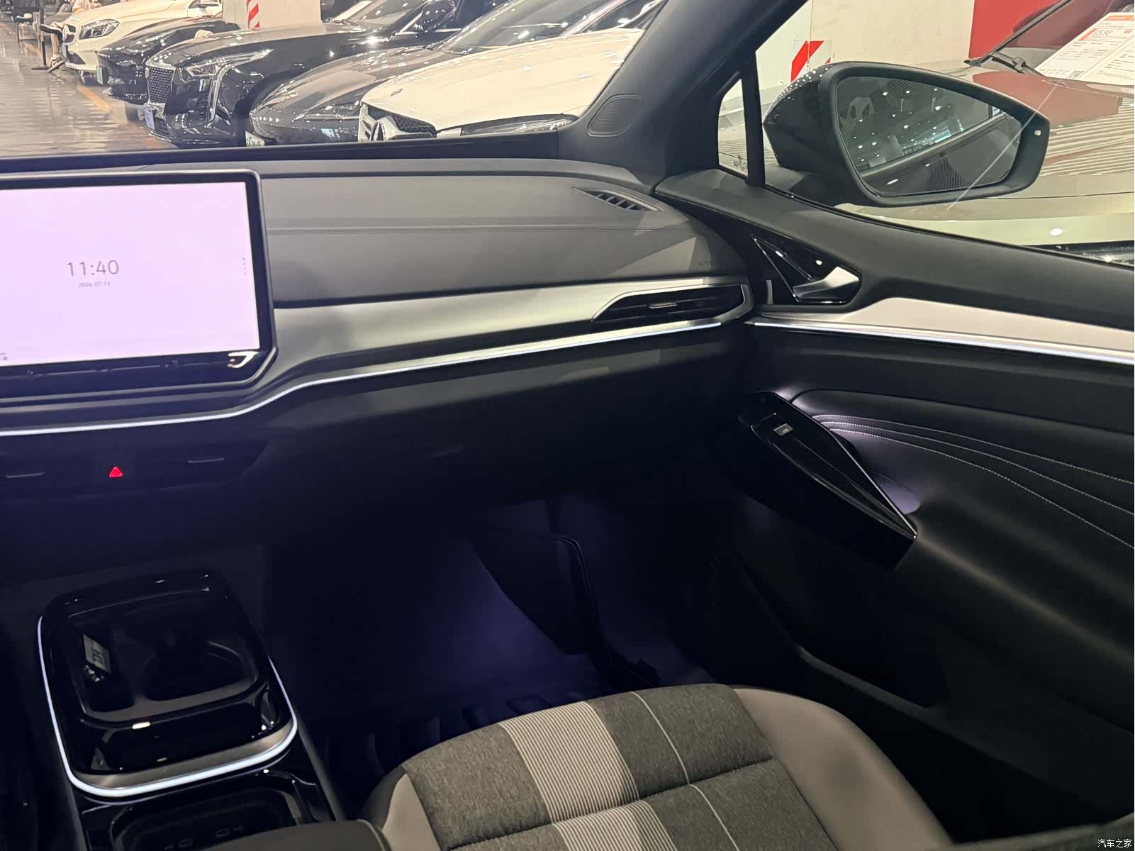 Volkswagen ID.4, 2025 14