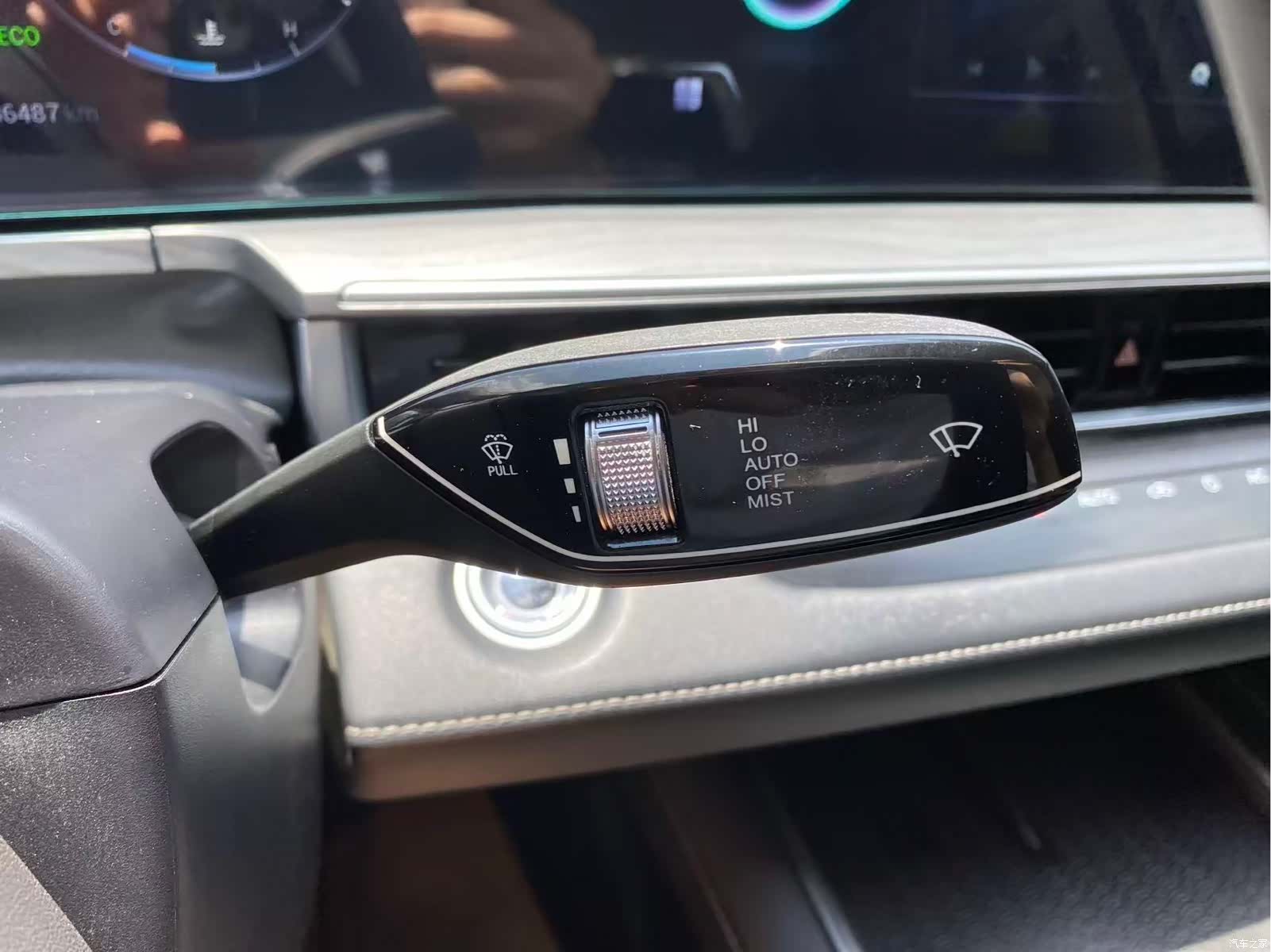 Chery Arrizo 8, 2022 25