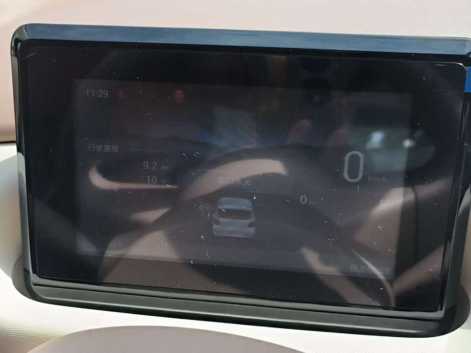 Wuling Hongguang MINIEV