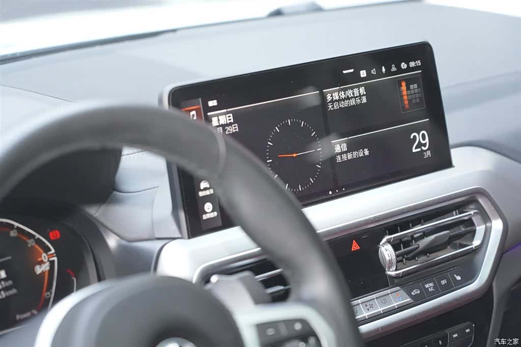 BMW X4, 2022 15