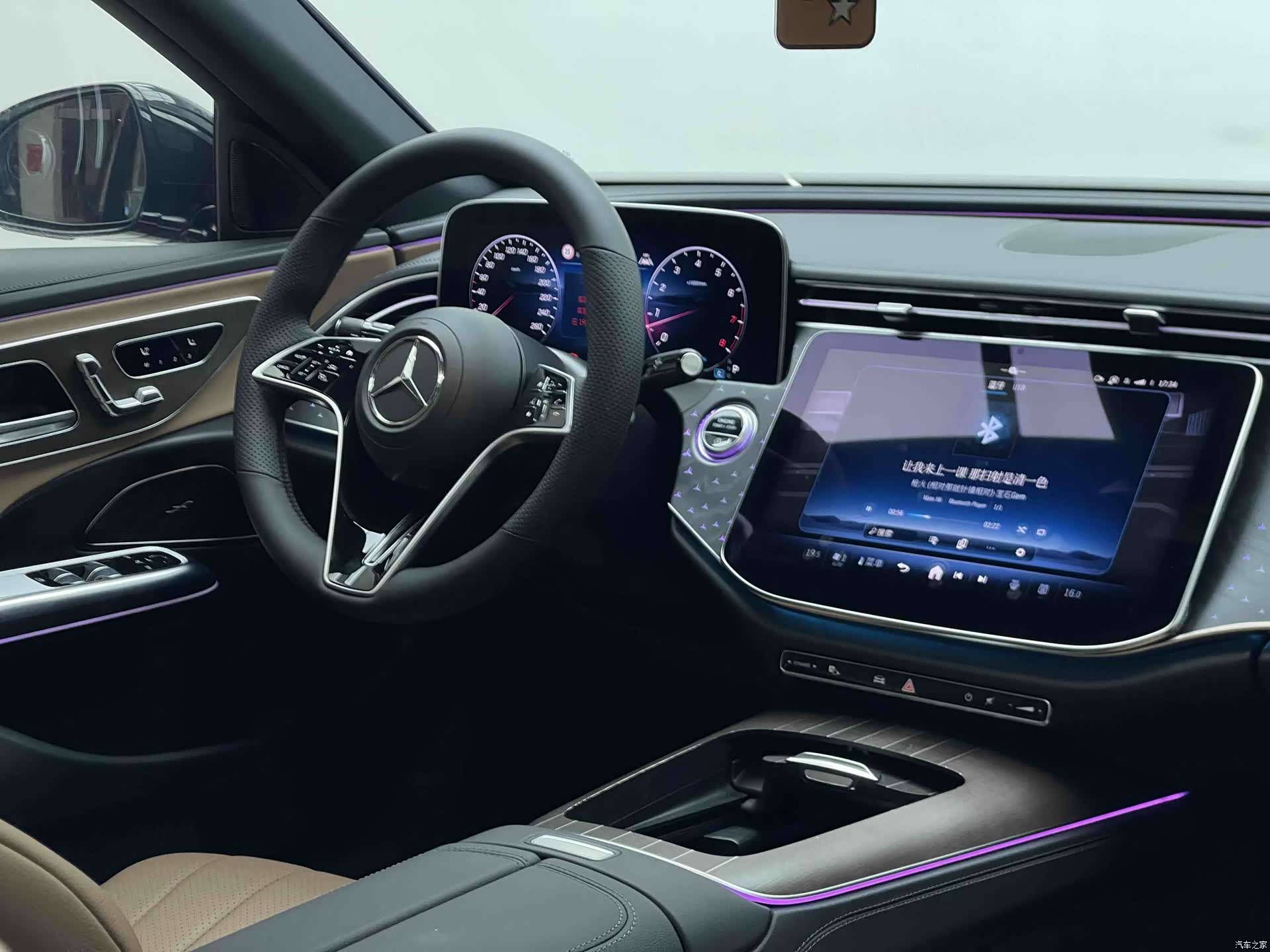 Mercedes-Benz E-Class, 2024 9