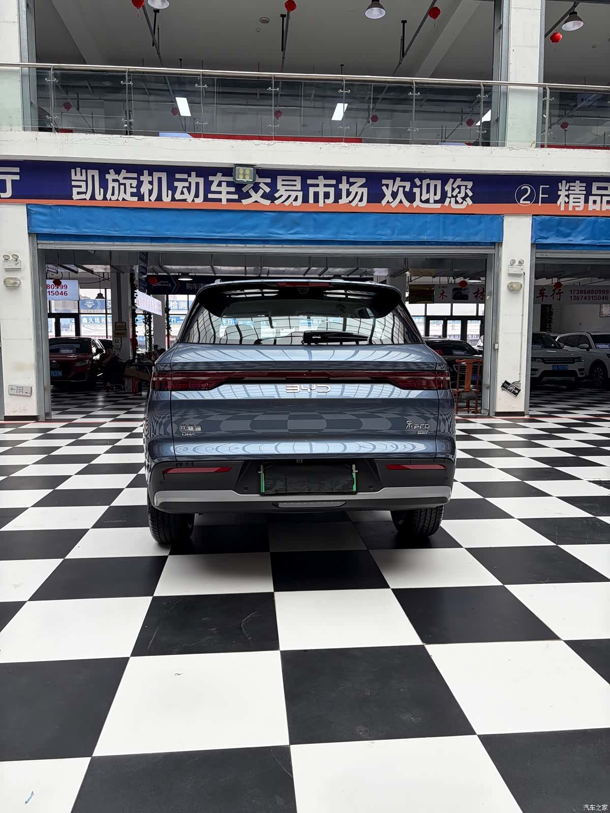 BYD Song, 2026 все фото