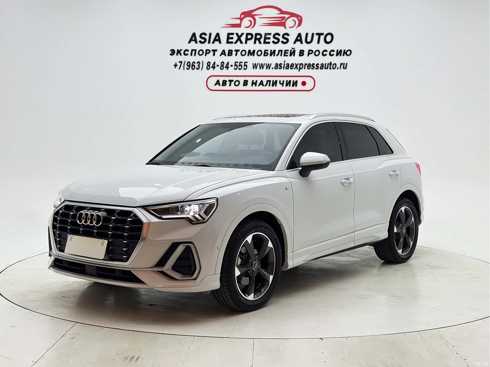 Audi Q3, 2022 1