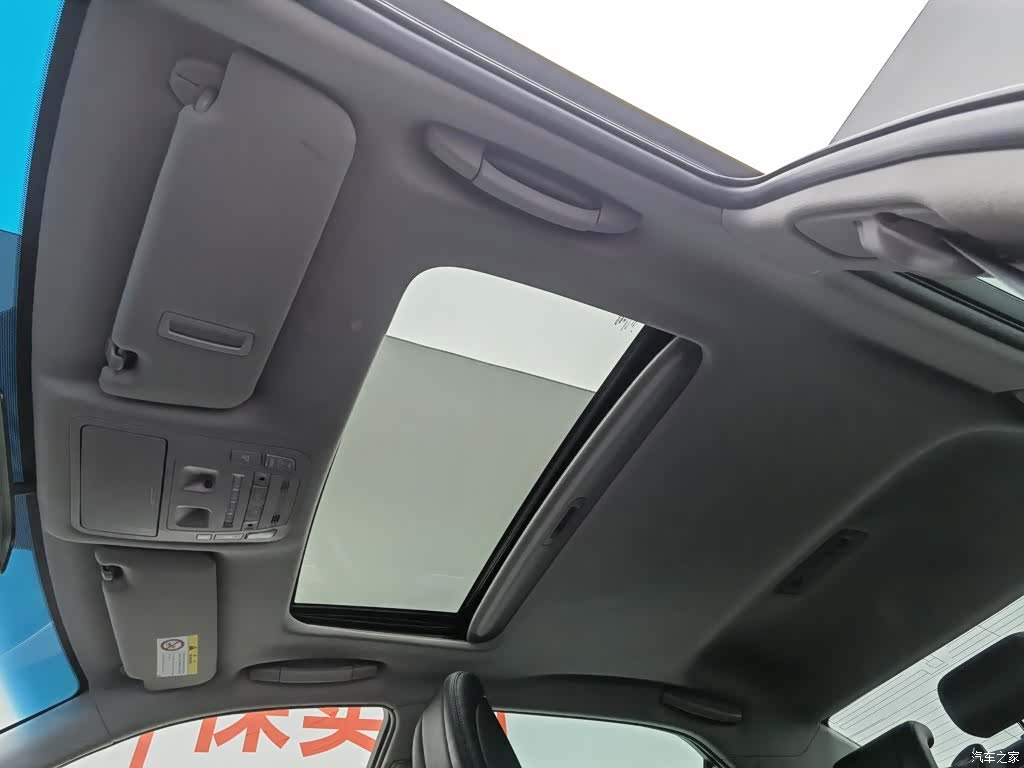Toyota Crown, 2018 14