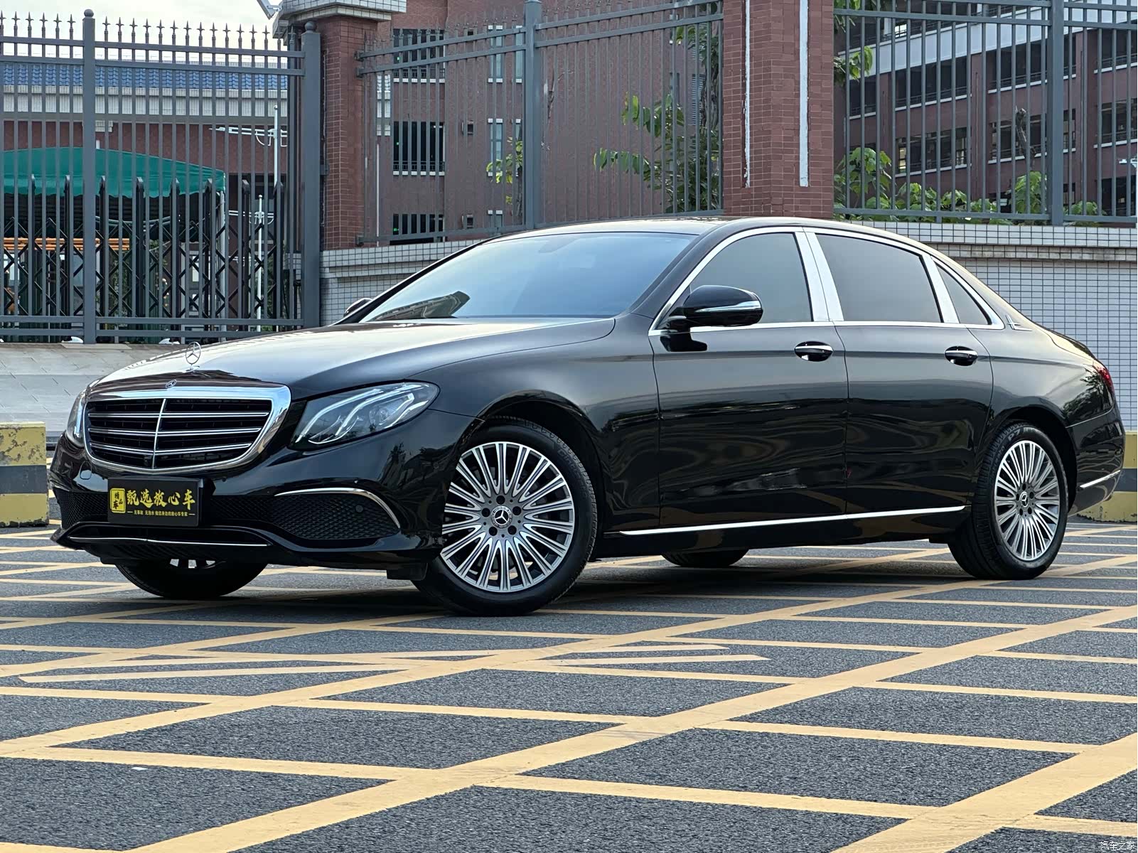 Mercedes-Benz E-Class, 2019 1