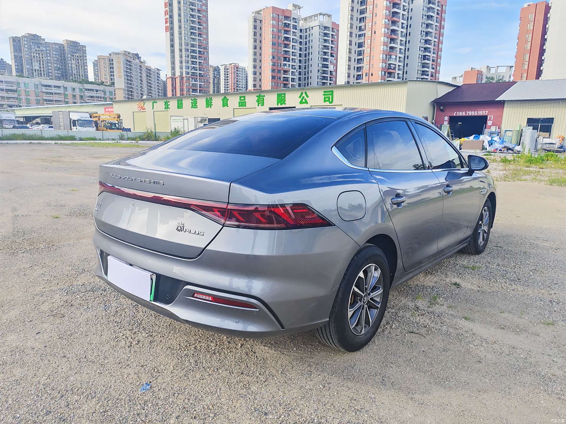 BYD Qin, 2024 16