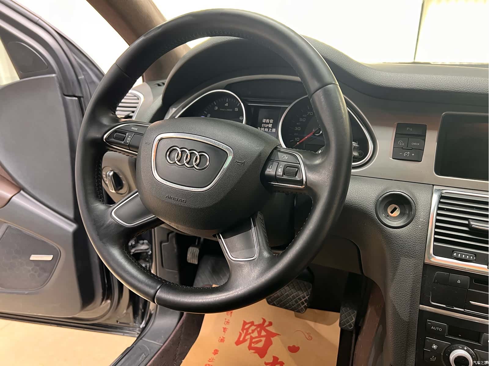 Audi Q7, 2014 14
