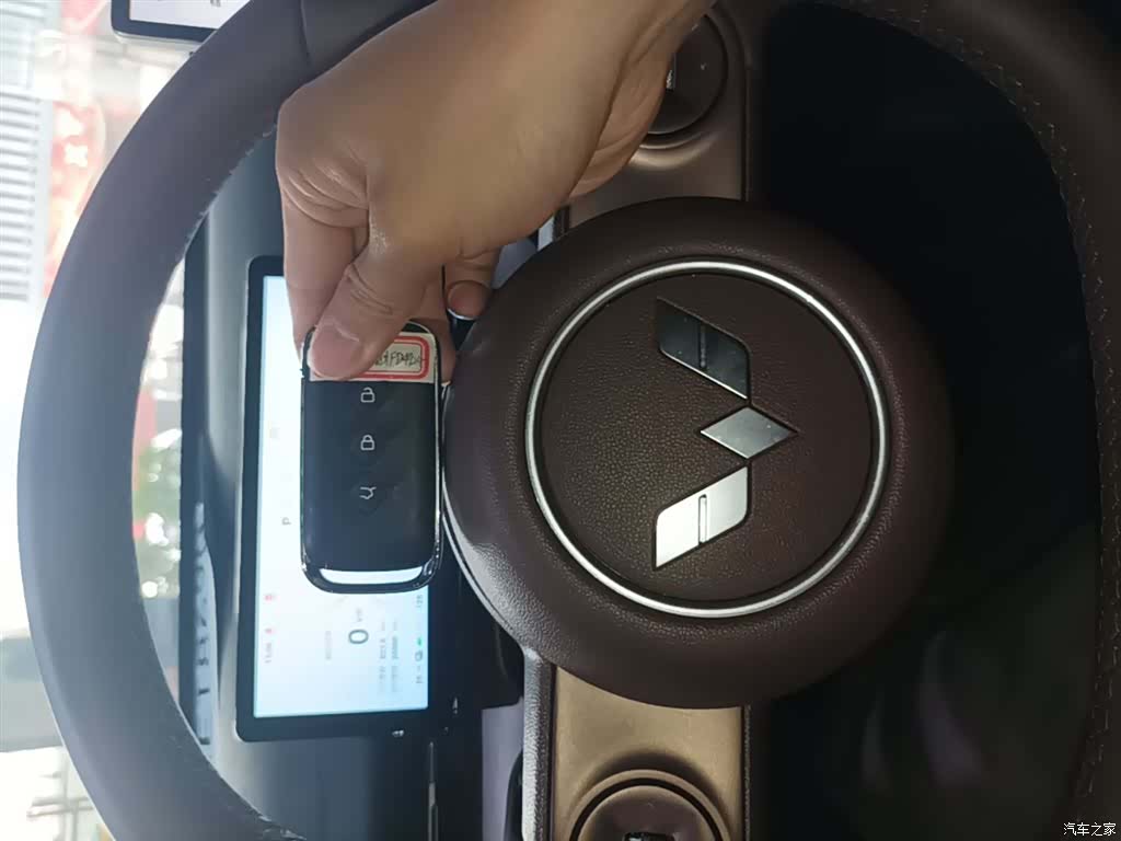 Wuling Starlight, 2024 9