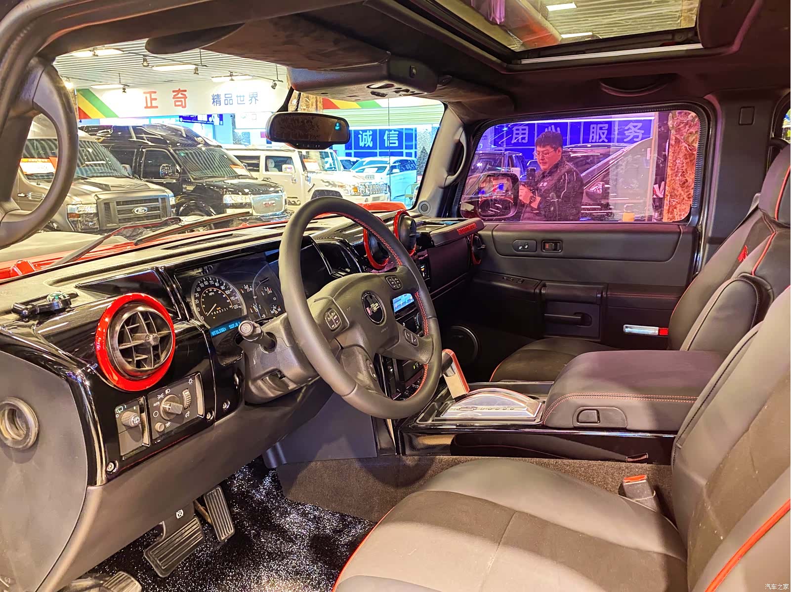 Hummer H2, 2008 11