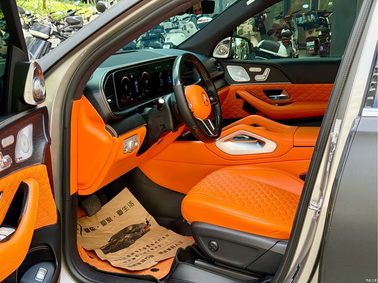 Mercedes-Benz GLE, 2021 4