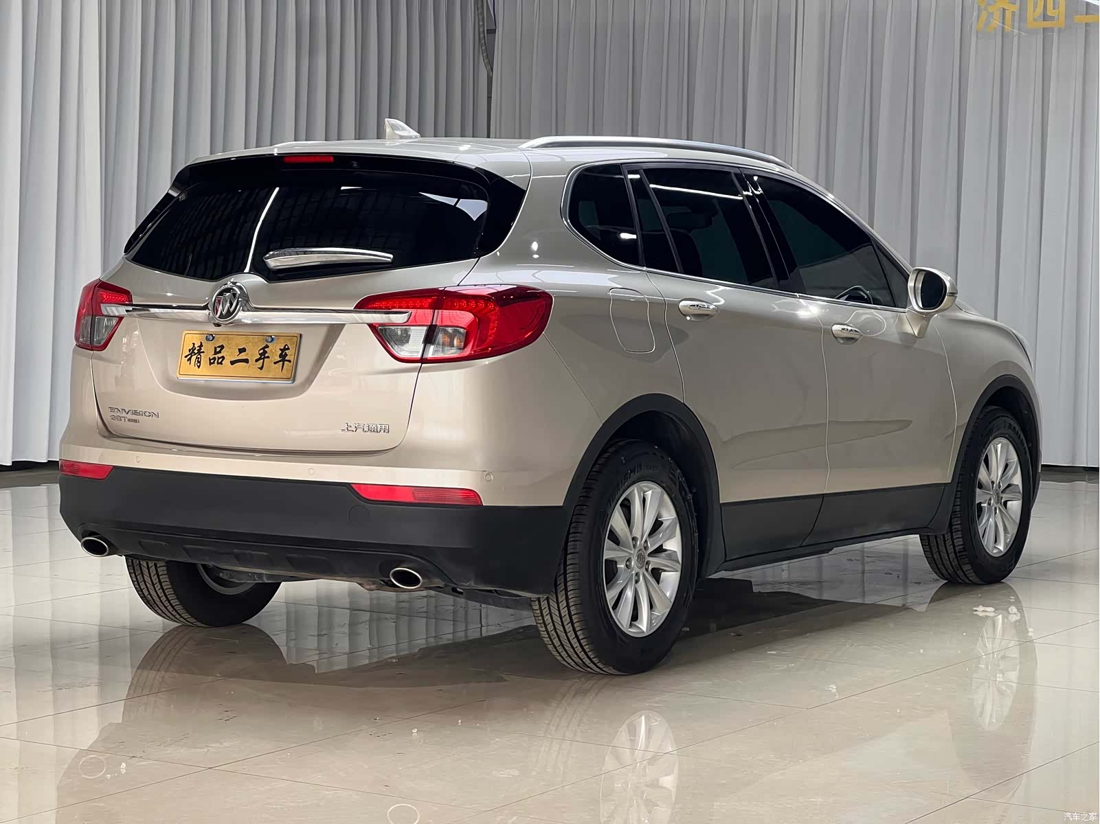 Buick Envision Plus, 2017 6