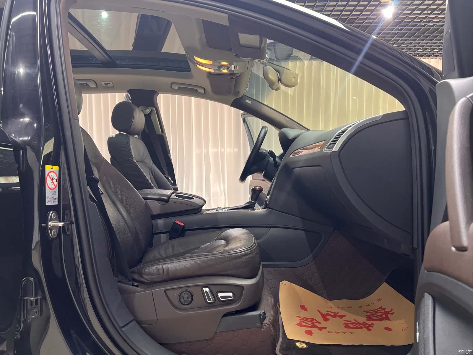 Audi Q7, 2014 12