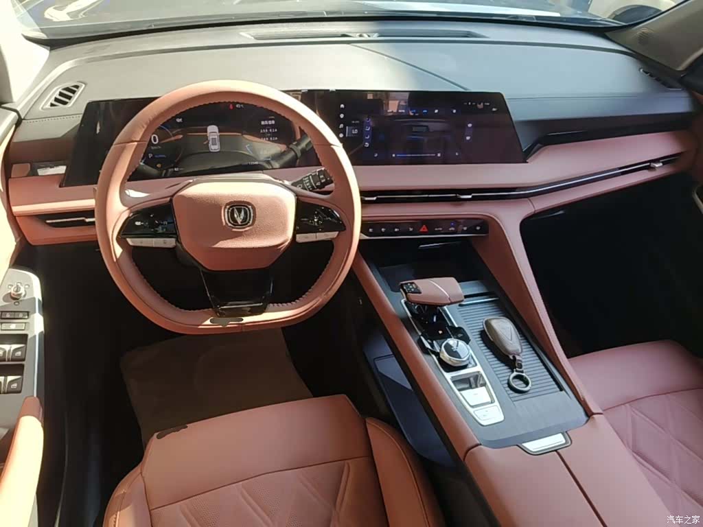 Changan CS75, 2024 10