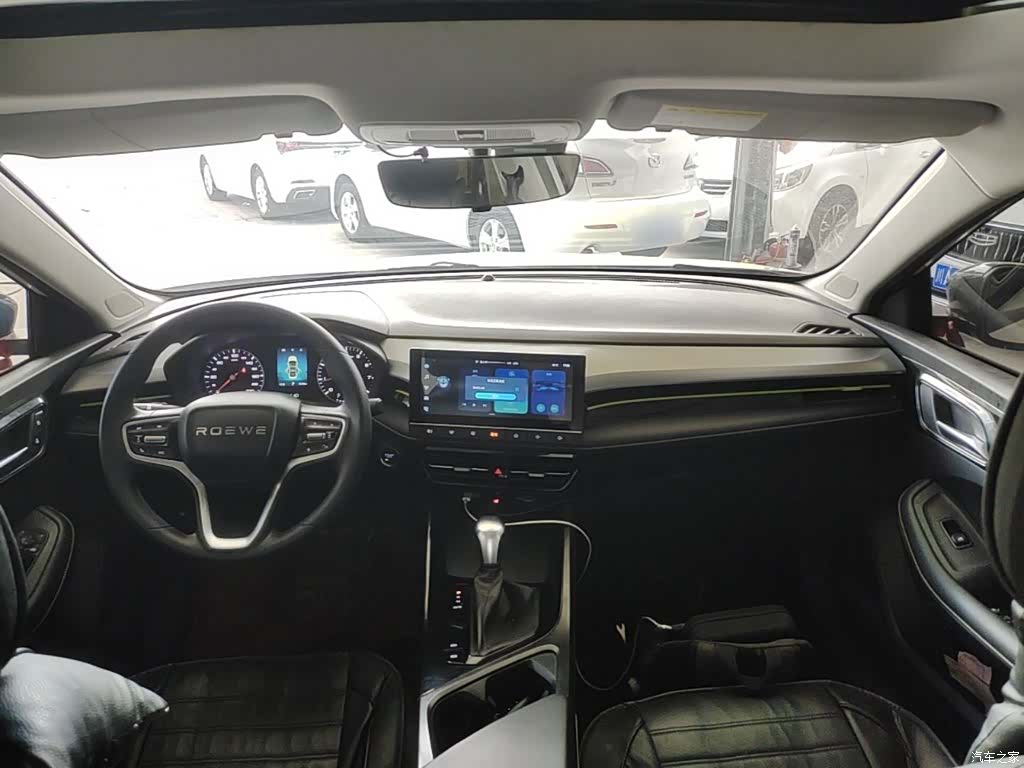 Roewe i5, 2022 10