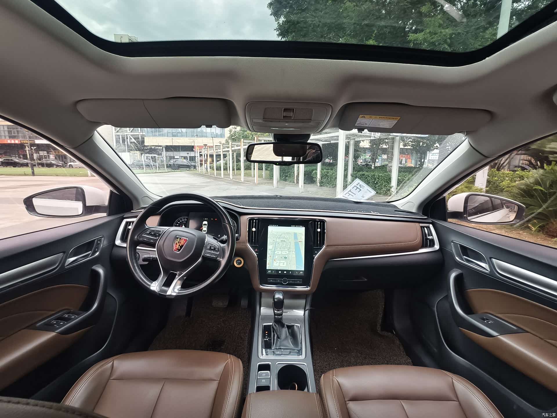 Roewe i6, 2017 10