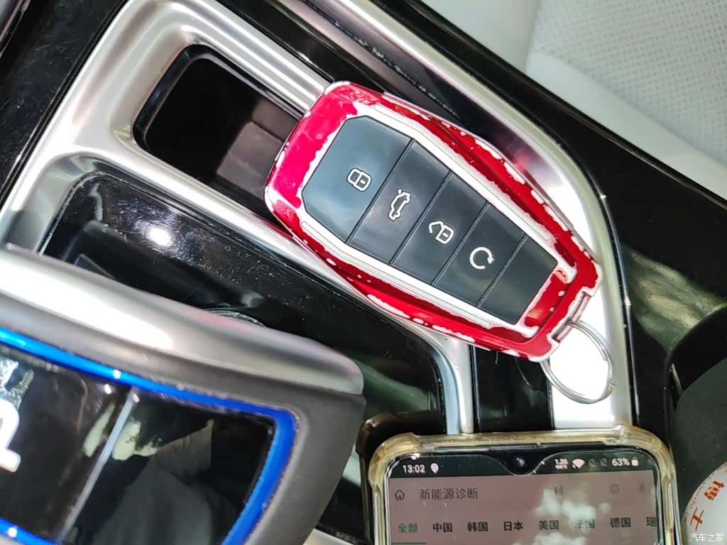 Geely Jiaji, 2020 9