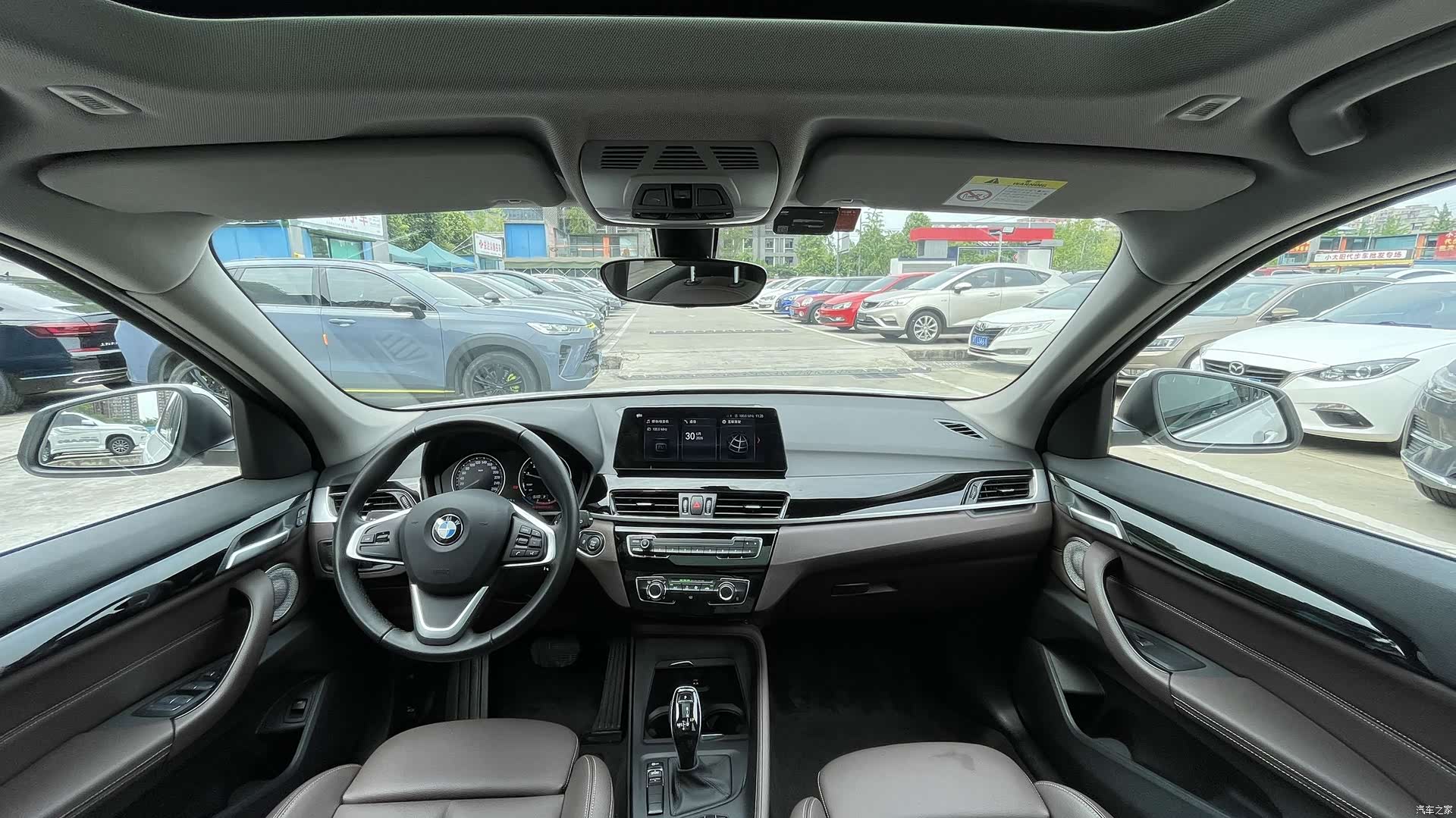BMW X1, 2022 13