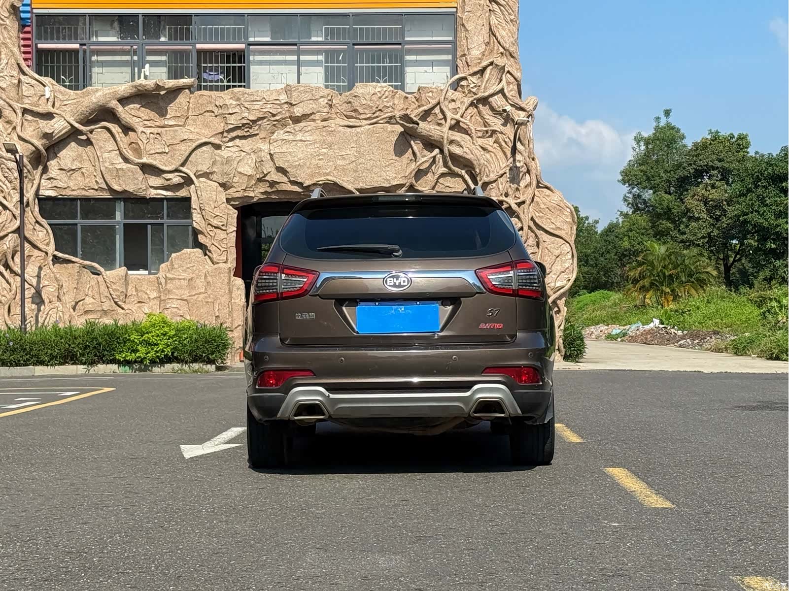 BYD S7, 2017 4