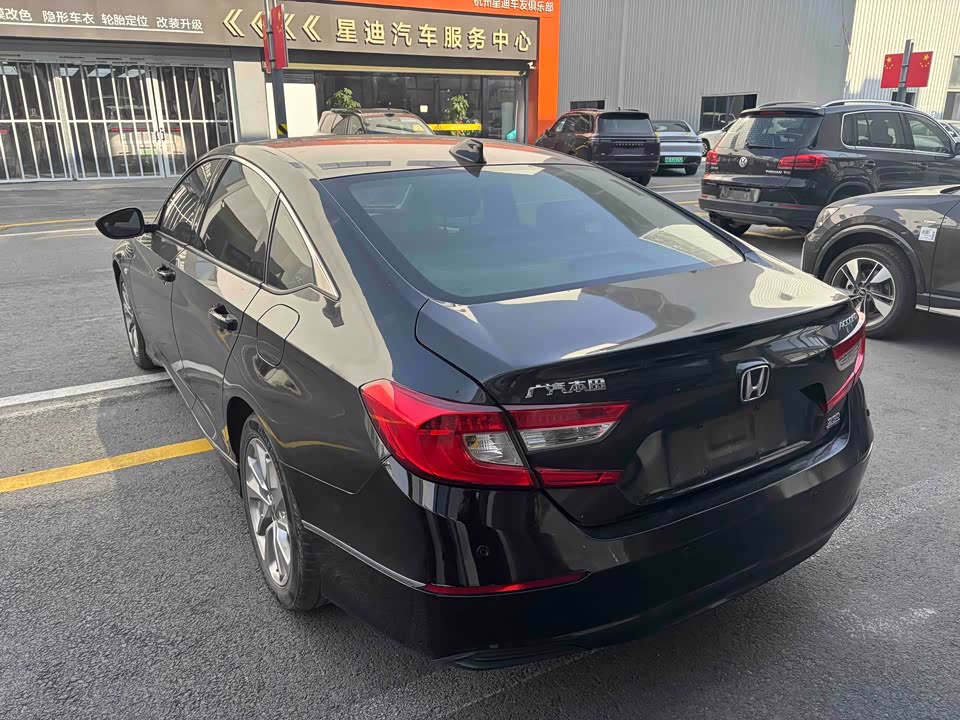 Honda Accord