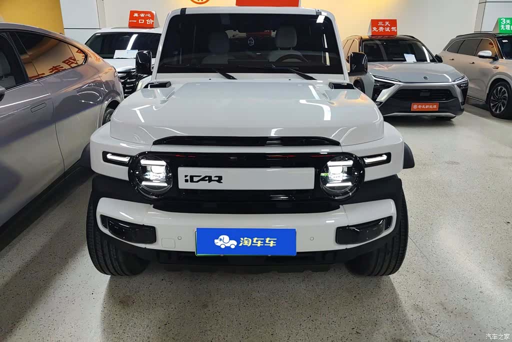 Chery V23, 2025 2