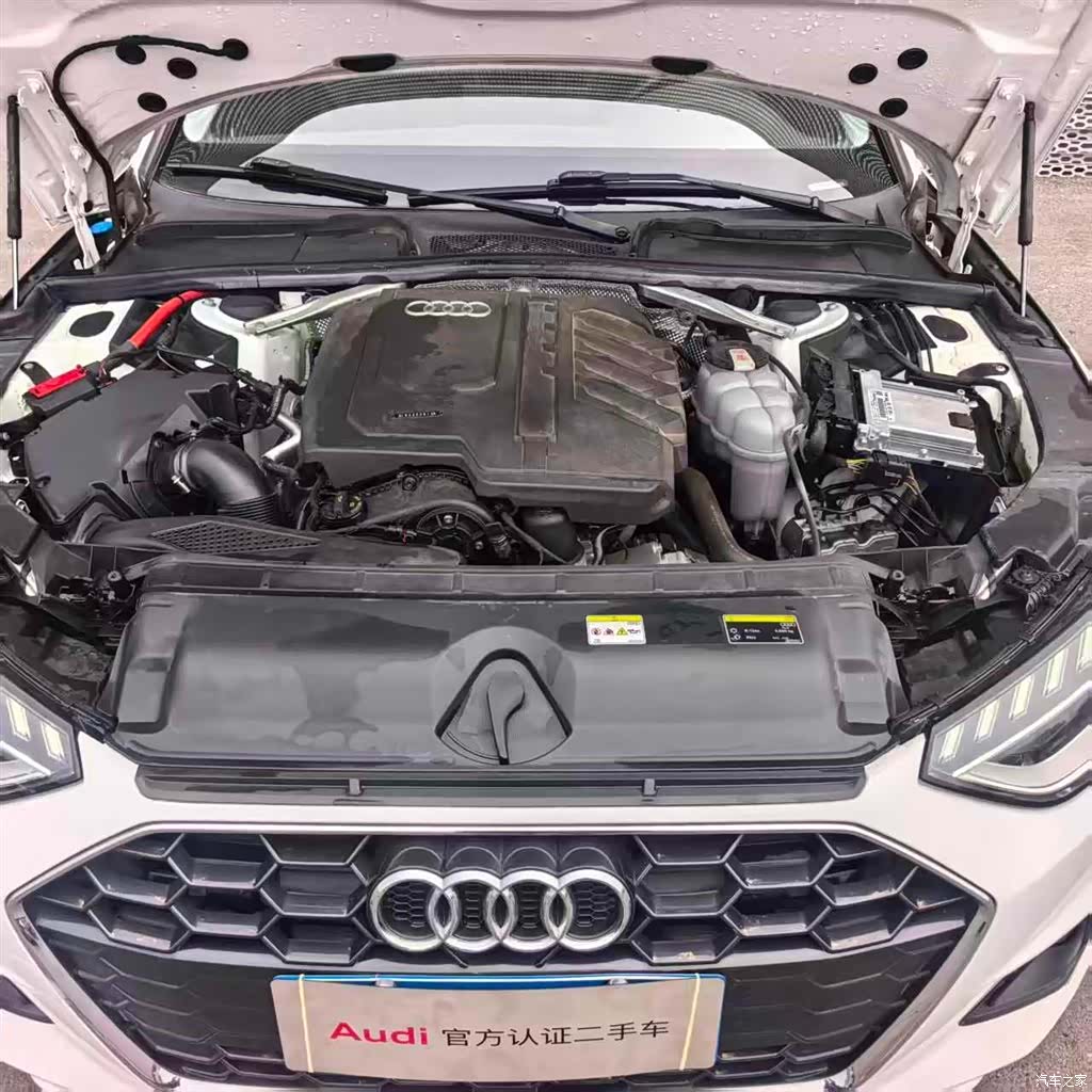 Audi A4L, 2024 4