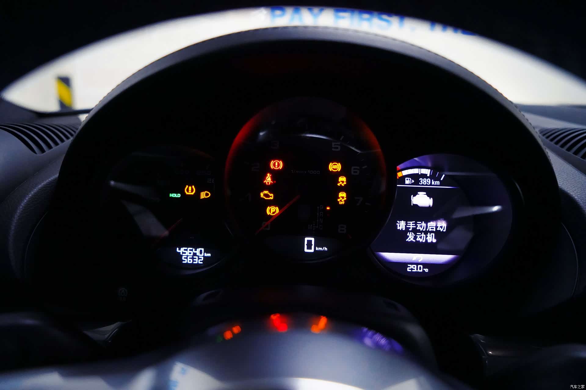 Porsche Cayman, 2019 11