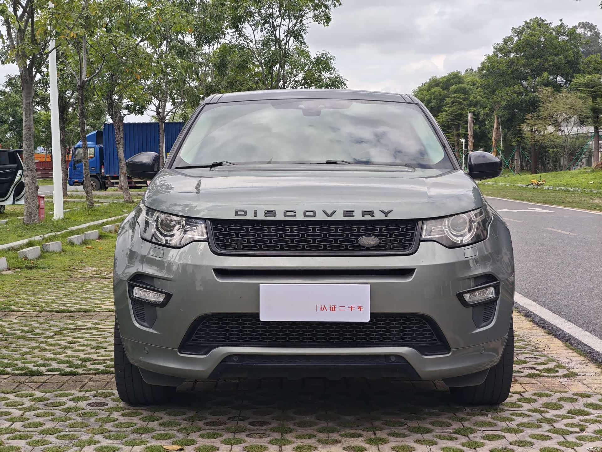 Land Rover Discovery, 2020 3