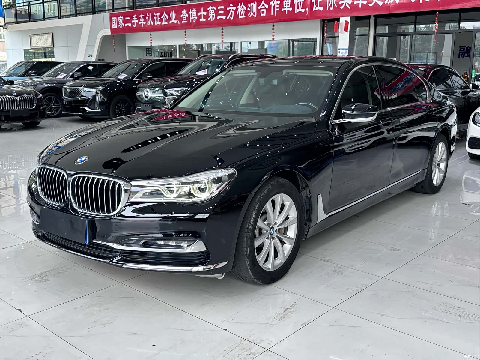 BMW 7 Series, 2017 1
