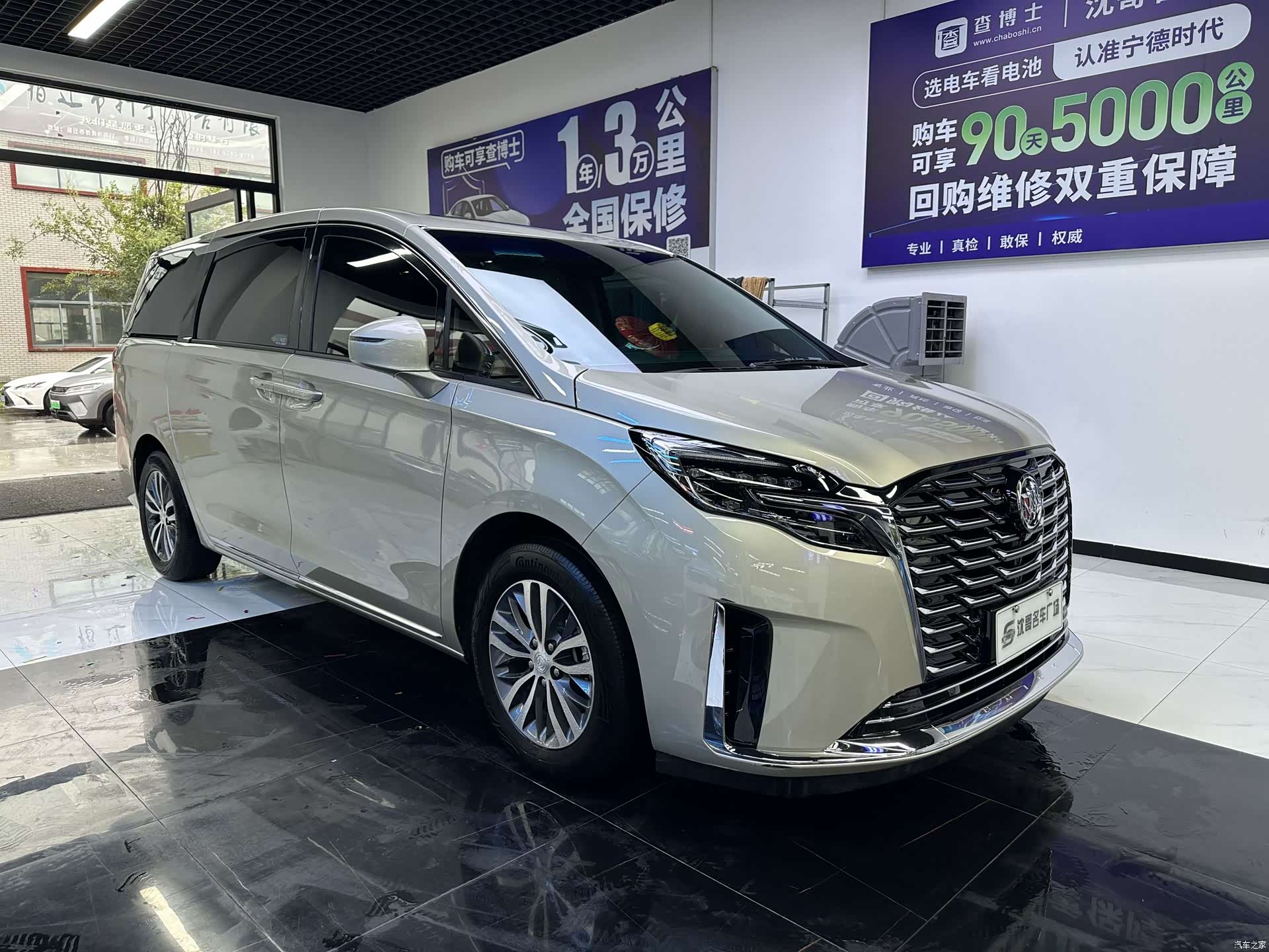 Buick GL8, 2022 3