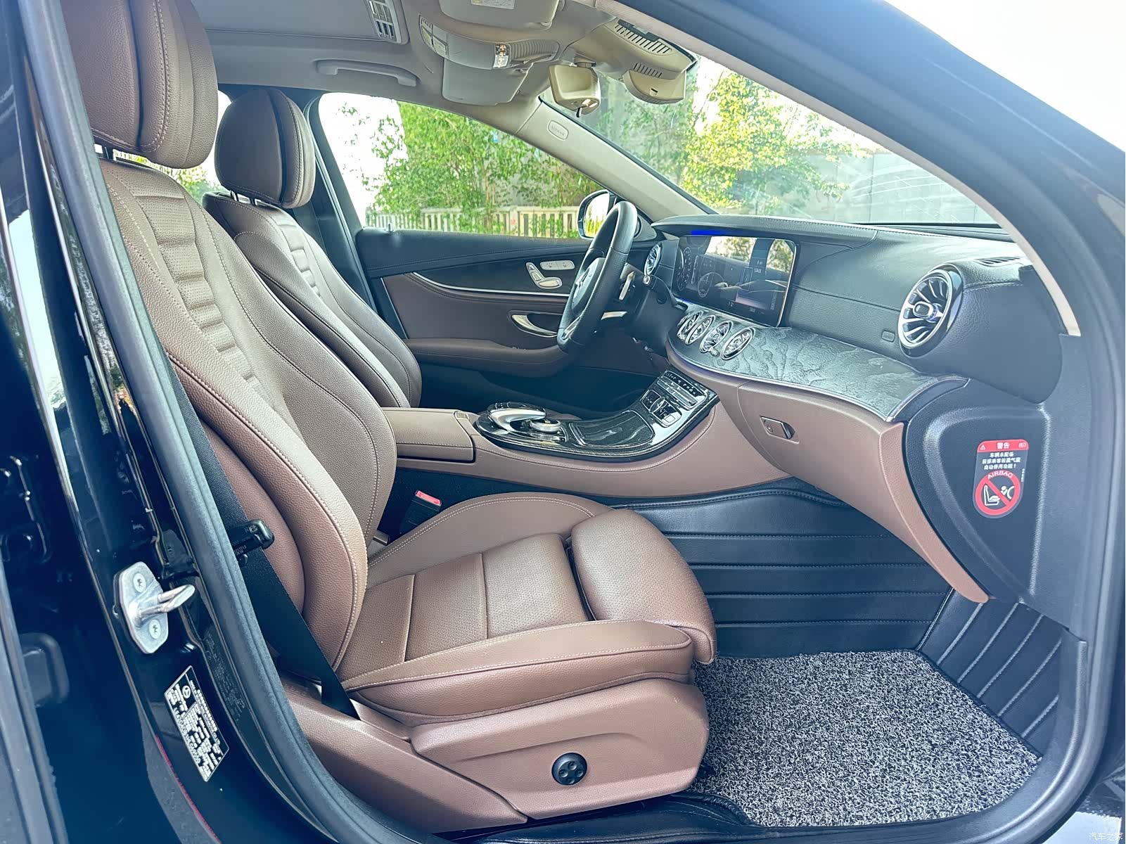Mercedes-Benz E-Class, 2017 12