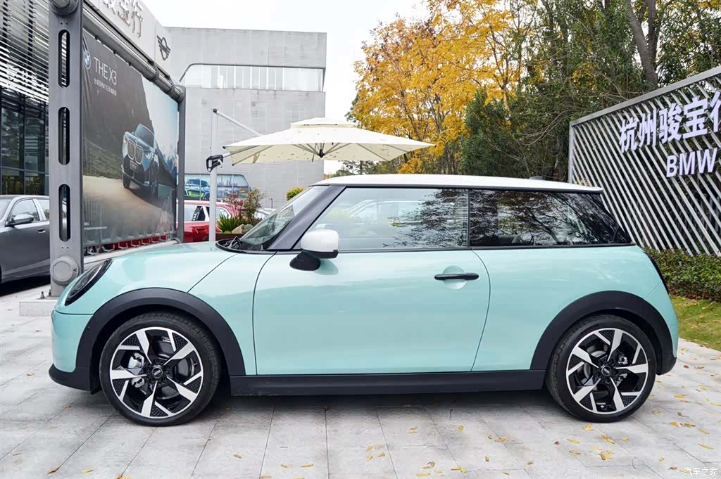 Mini Cooper, 1900 6
