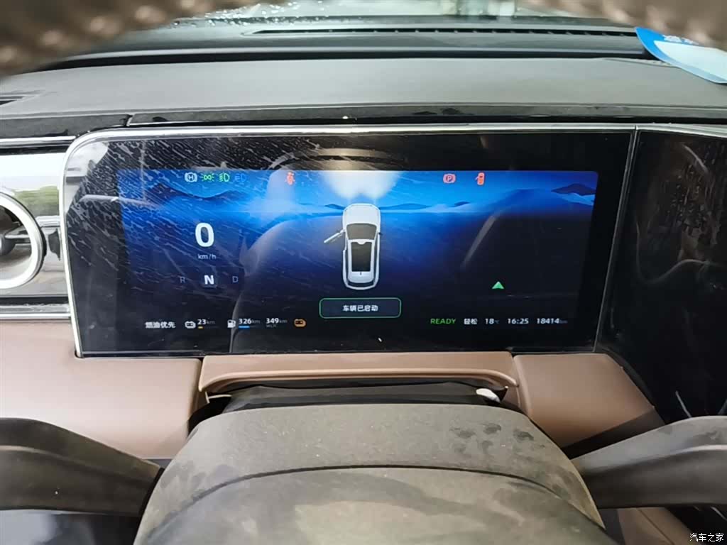 Leapmotor C11, 2024 12