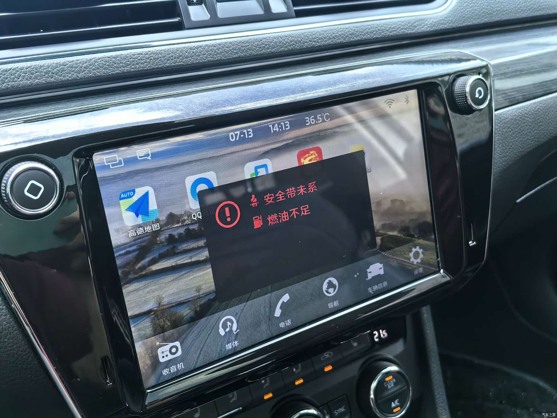 Skoda Superb, 2018 47