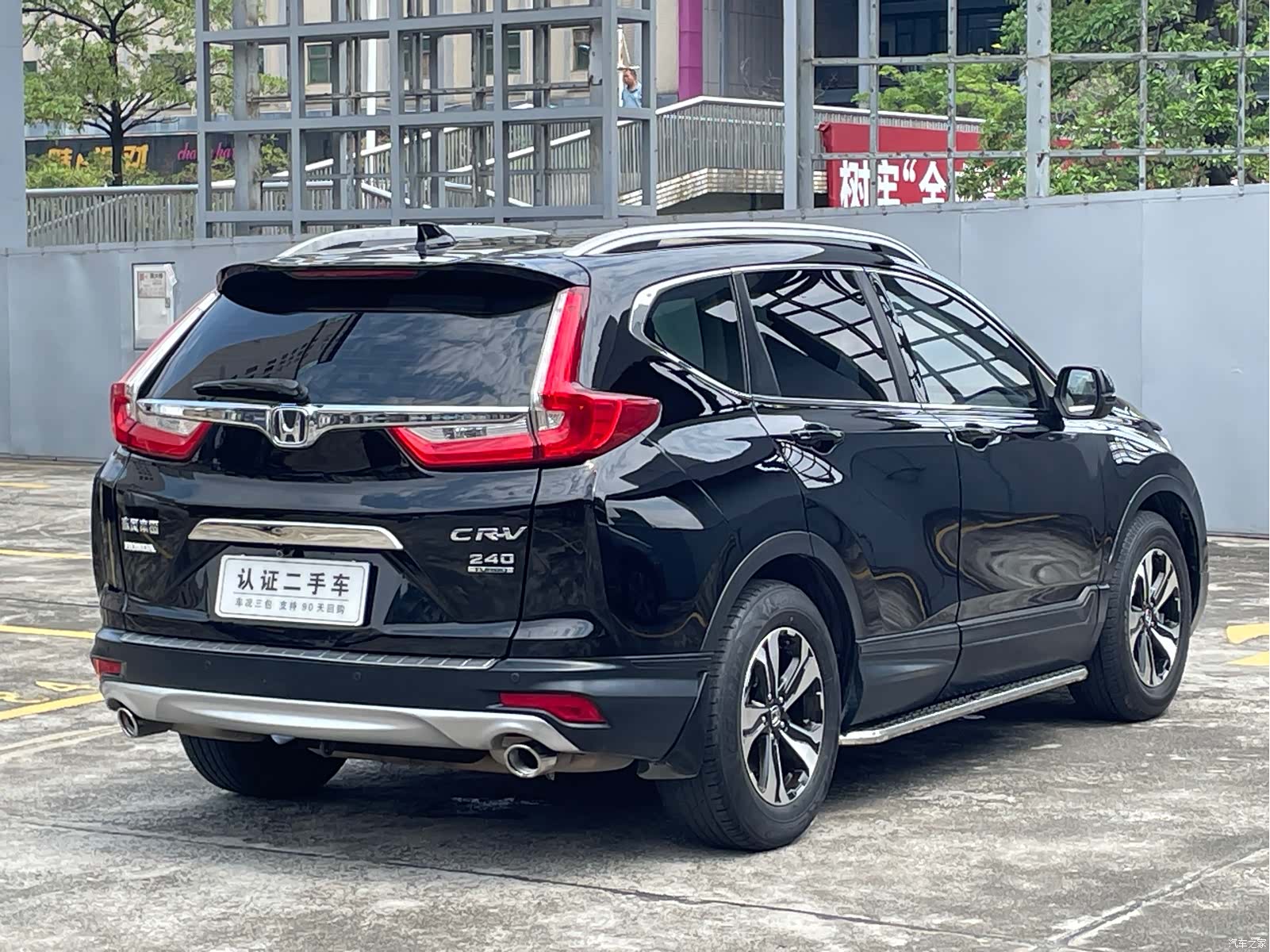 Honda CR-V, 2018 9