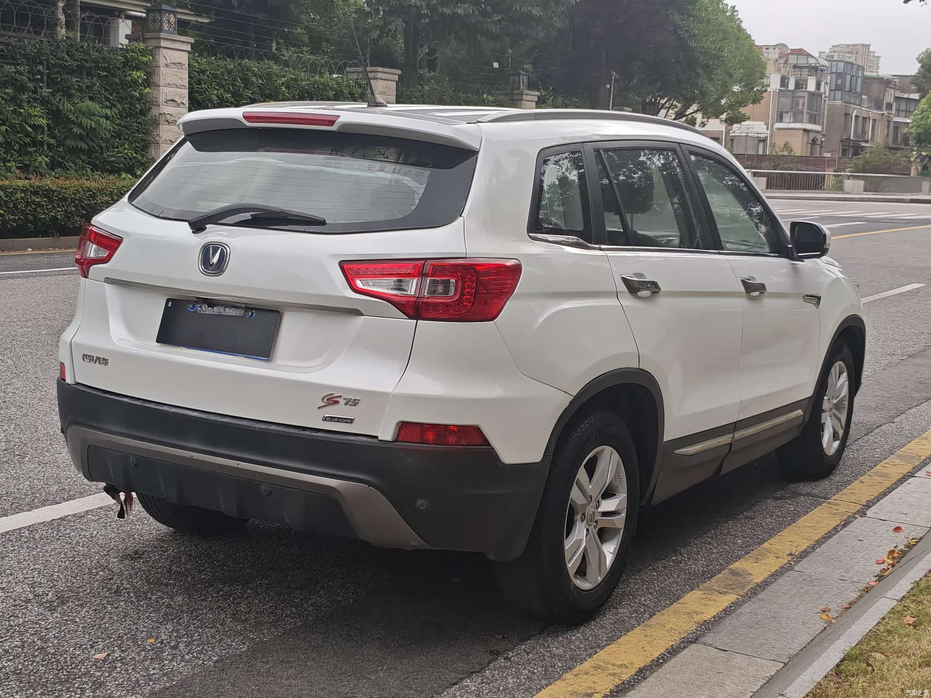 Changan CS75, 2015 8