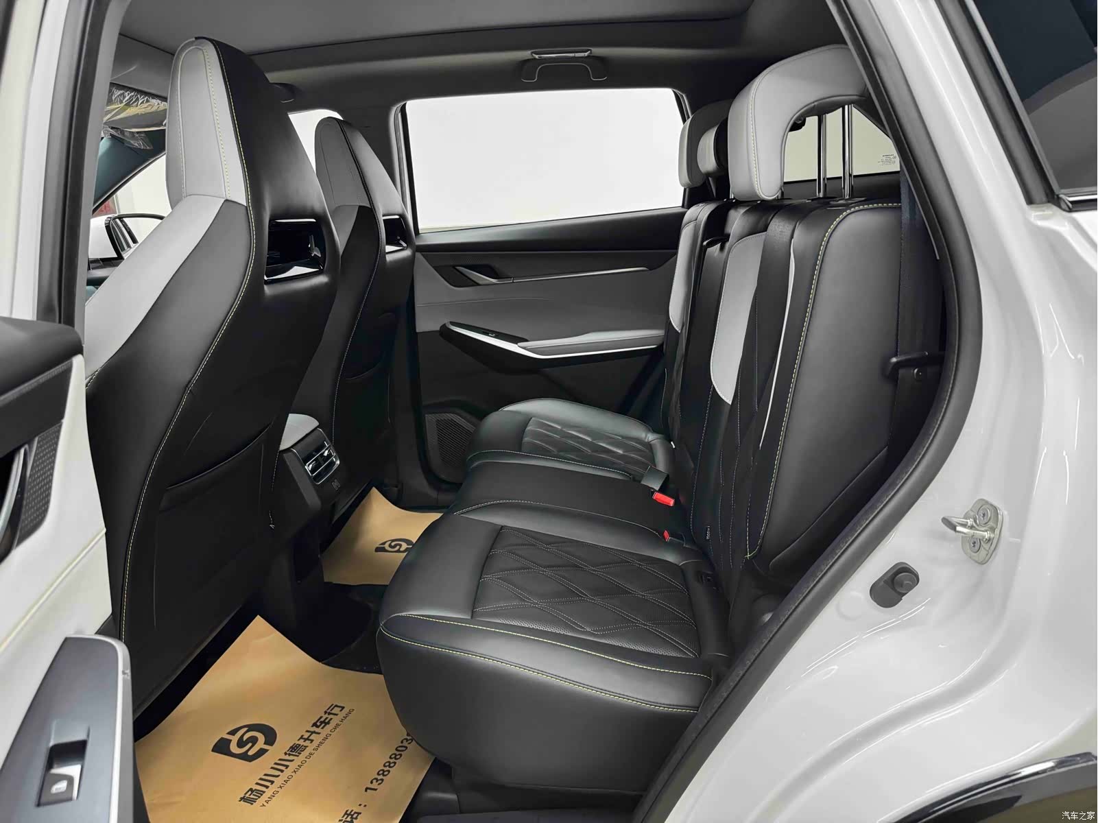 Changan CS75, 2024 14