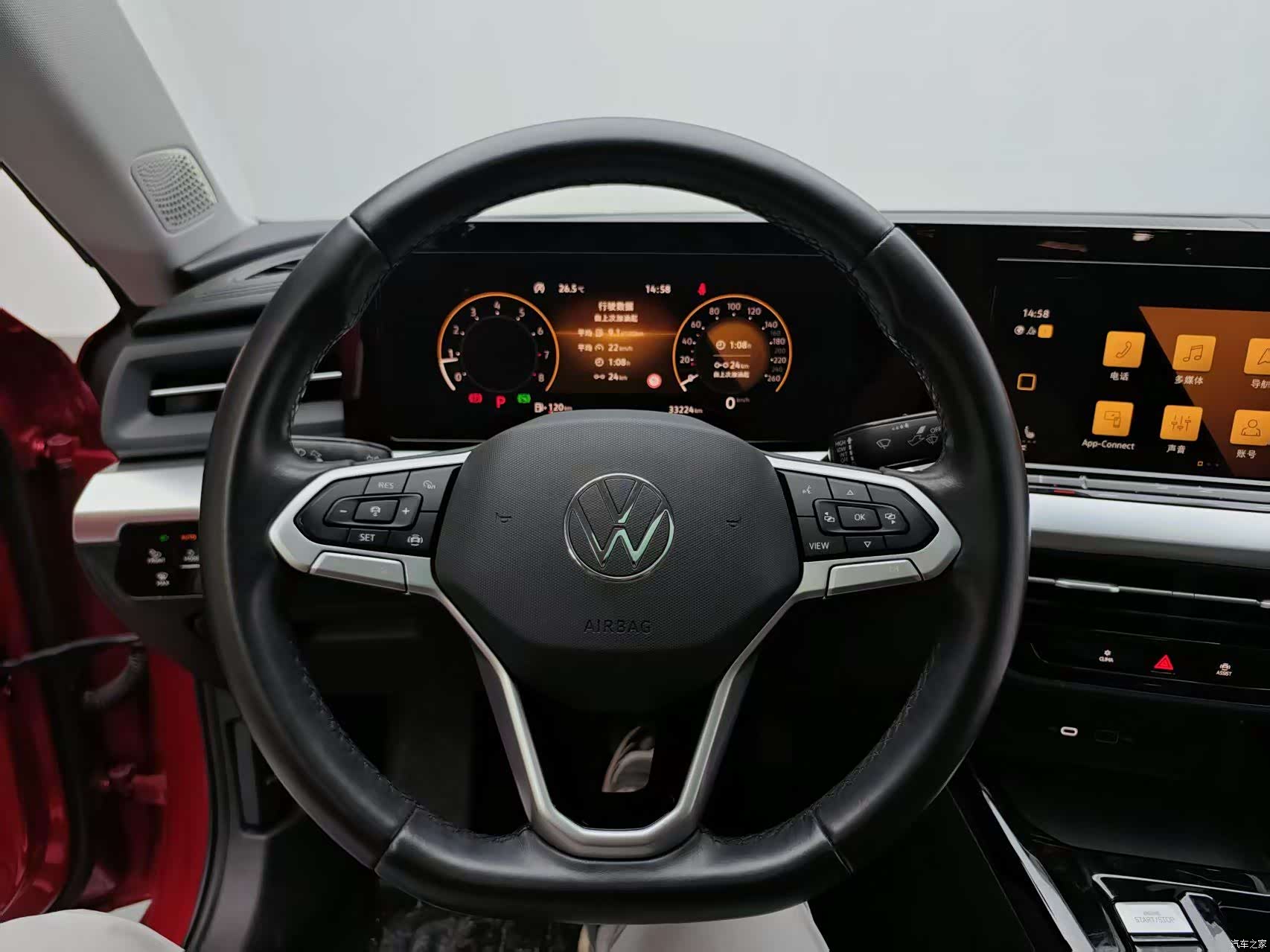 Volkswagen Lamando, 2022 20