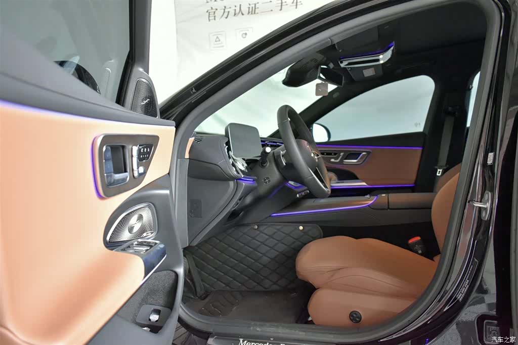 Mercedes-Benz E-Class, 2025 9