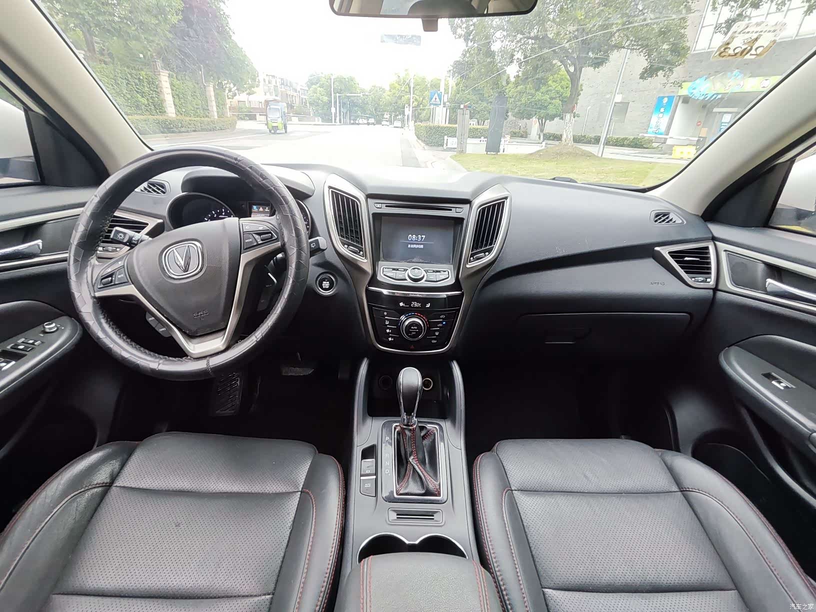 Changan CS75, 2015 13