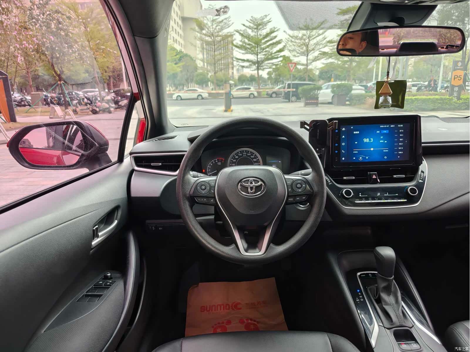 Toyota Levin, 2020 10