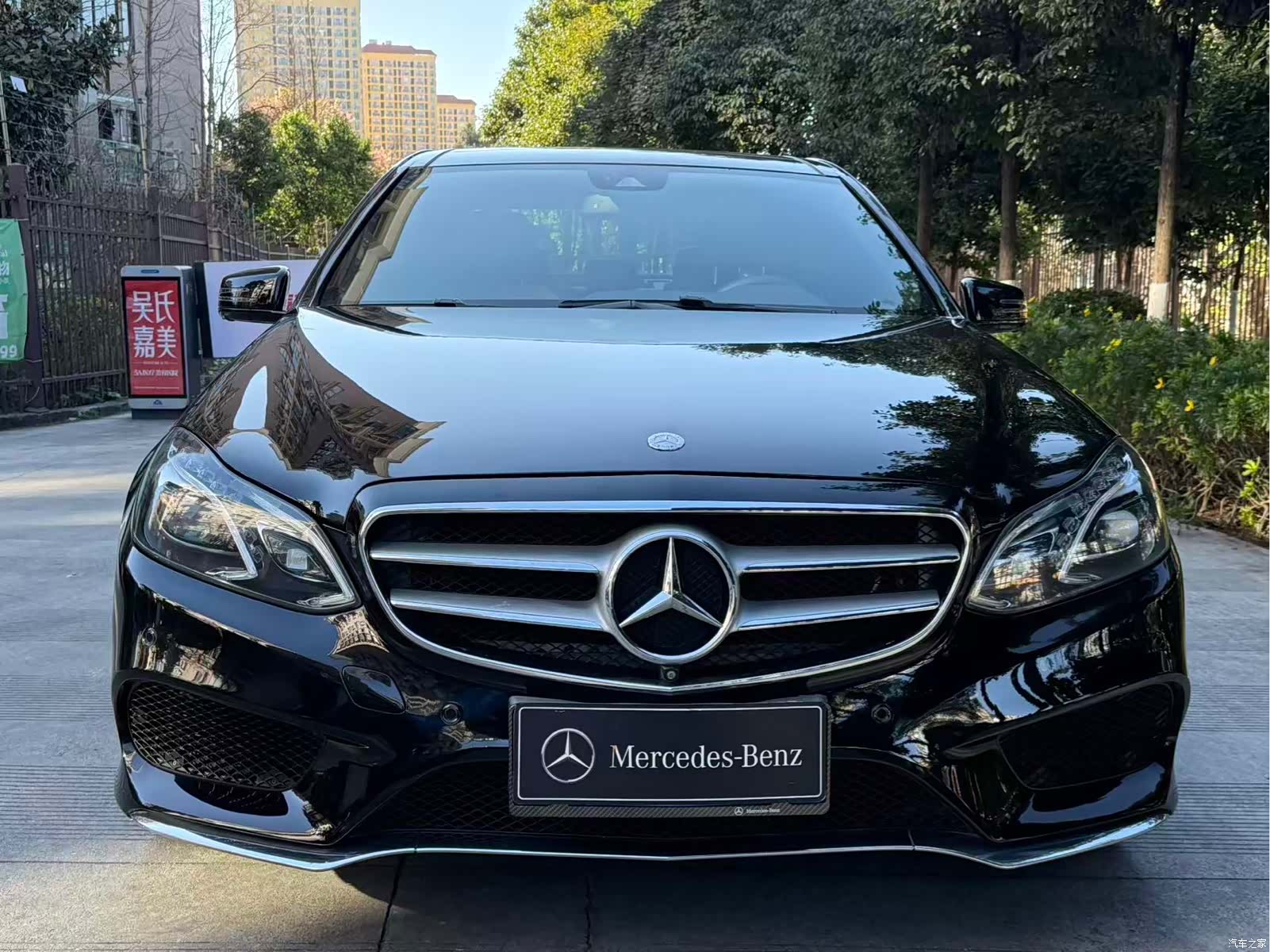 Mercedes-Benz E-Class, 2014 31